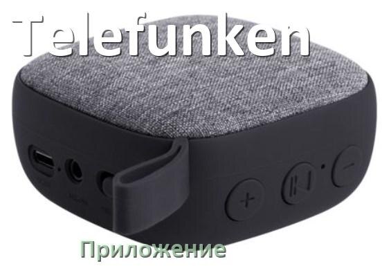 
Приложение для колонки Telefunken для подключения, управления, настройки