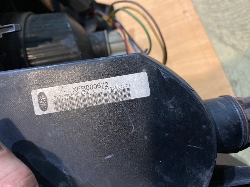 оригинальный фонарь land rover номер детали XFB00672 буква L Левый