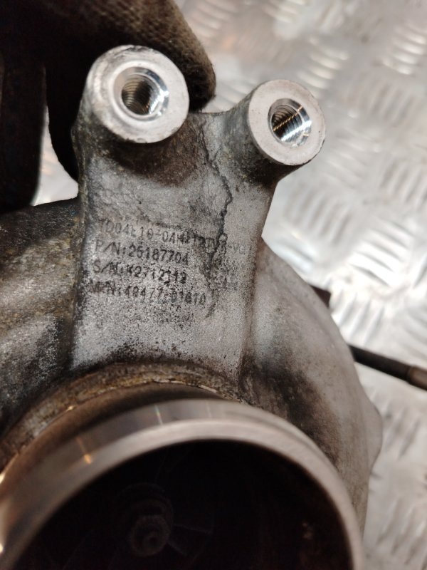 турбина номер S/N...