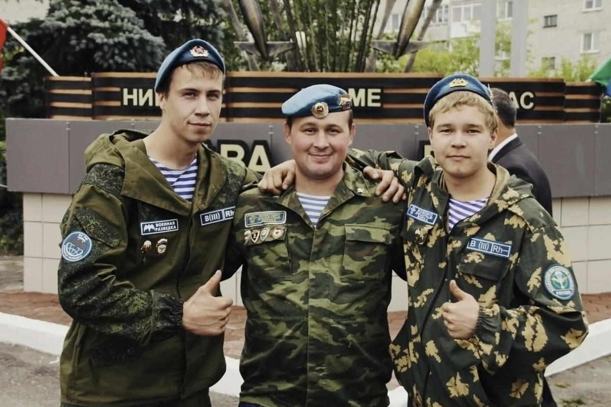 03.03 на часах значения. 03.03 на часах значения