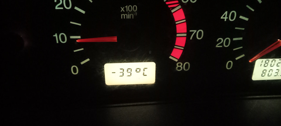 Температура в Омске за бортом зимой 2023