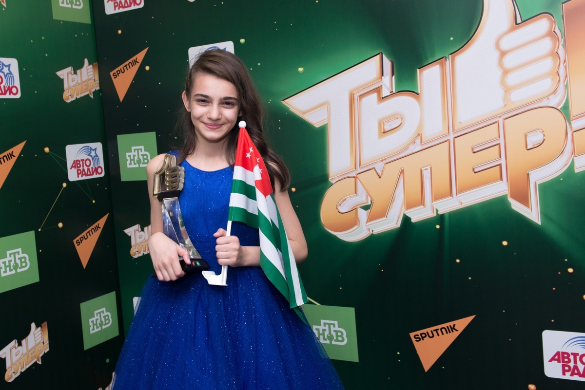 Фото взято из открытых источников. 