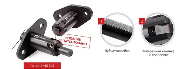 Старый натяжитель цепи