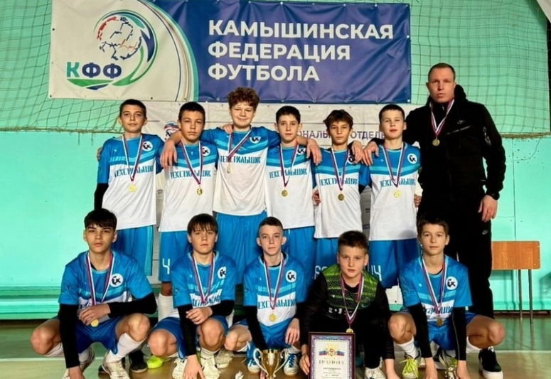   Победители турнира (фото спорткомитета Камышина)