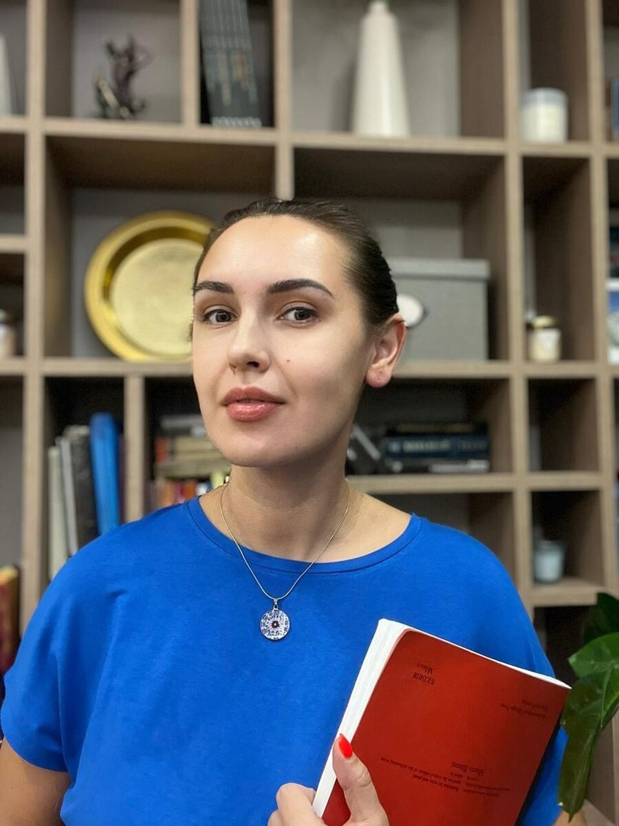 Вера Валерьевна Белосельская, аналитическая психология и юнгианскийи анализ. 