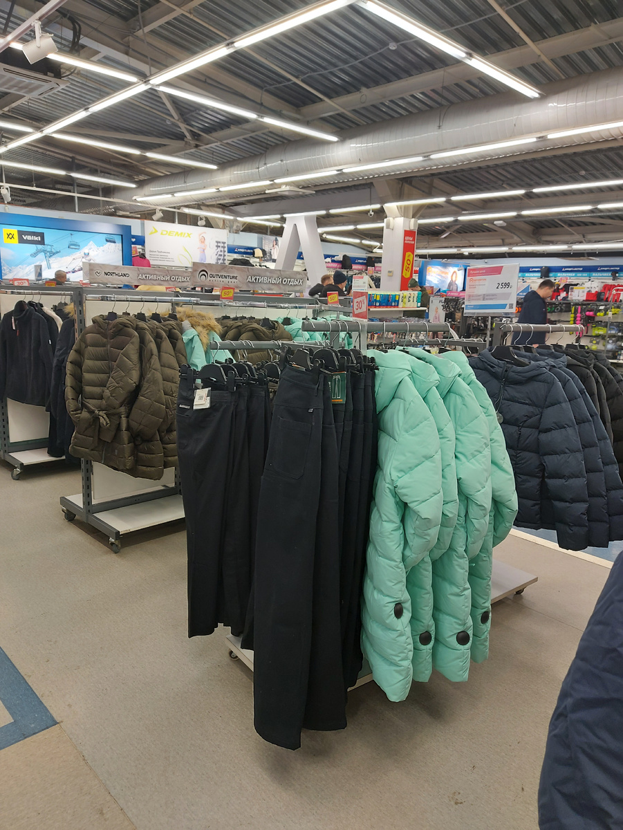 Народу нет совсем