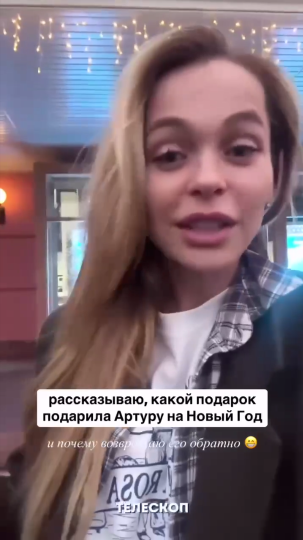 Анна Хилькевич. Социальные сети