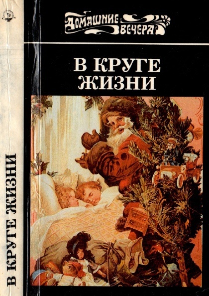 Взято из: https://vk.com/wall-139222551_10037