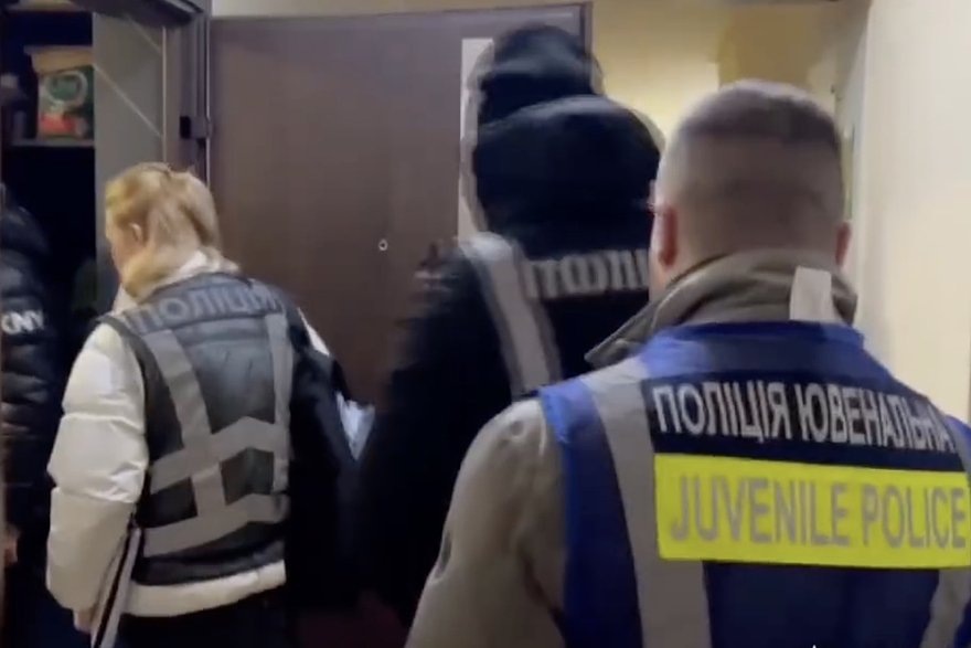    Кадр: Telegram-канал «Политика Страны»