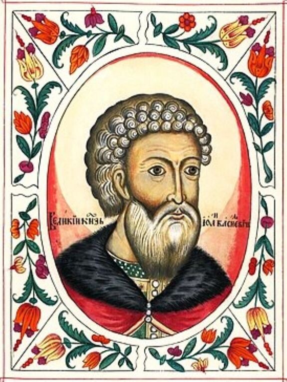 Иван III Васильевич