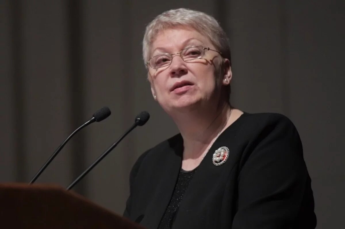    Глава РАО Васильева поддержала ввод интегральной оценки в школах