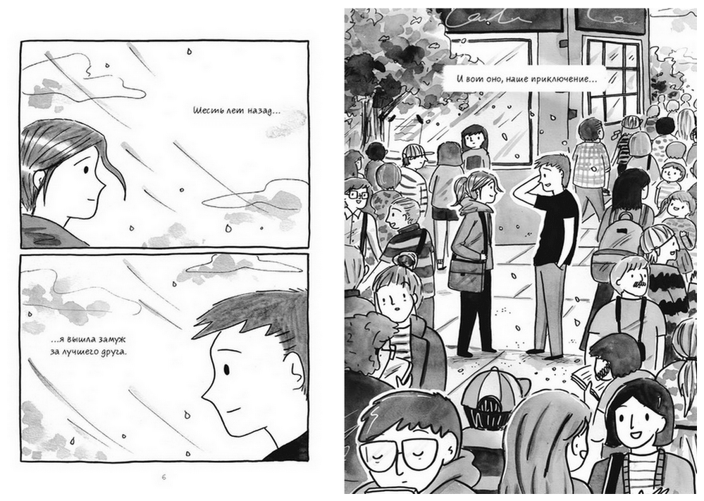 Листайте, добавила несколько примеров из свободного доступа