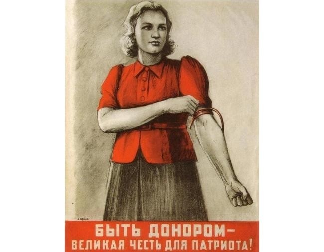 Яндекс картинки