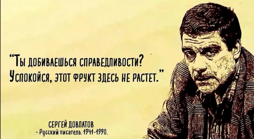 И не поспоришь) 😉