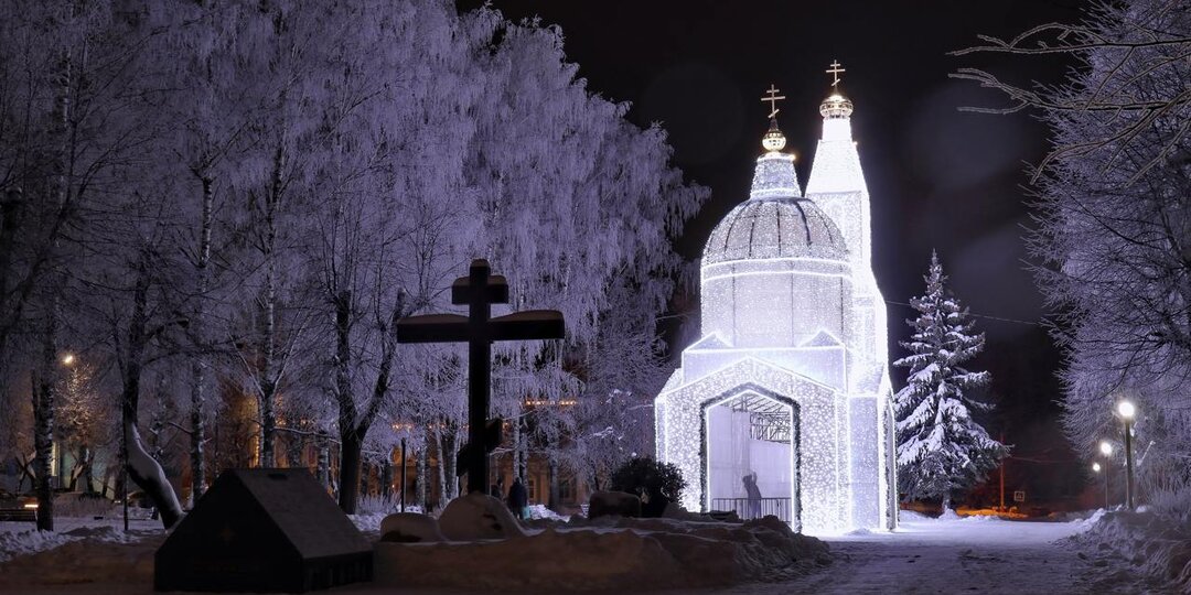 Как мы встрелили Рождество в -30С.