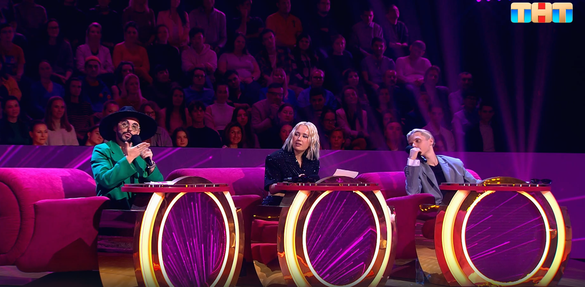 эксперты: Тимур Родригез, Клава Кока и Ваня Дмитриенко