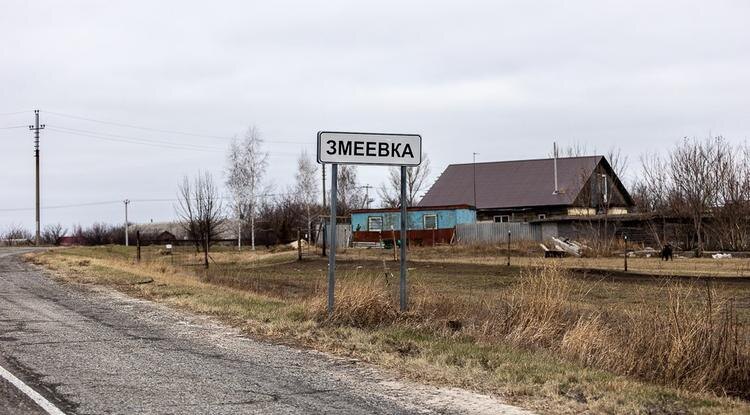 Фото: Алексей Дацковский