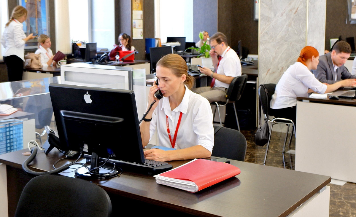 Отдел продаж