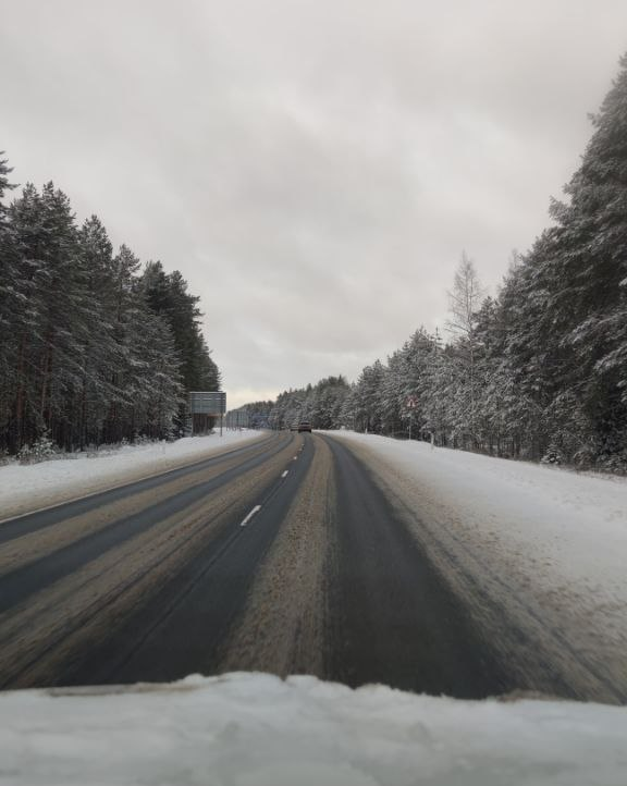 трасса Кола