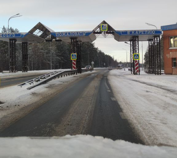 вьезжаем в Карелию