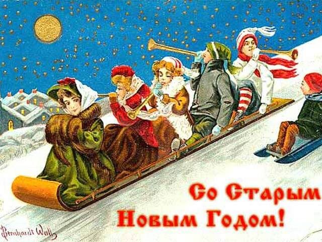 Изображение из открытых источников