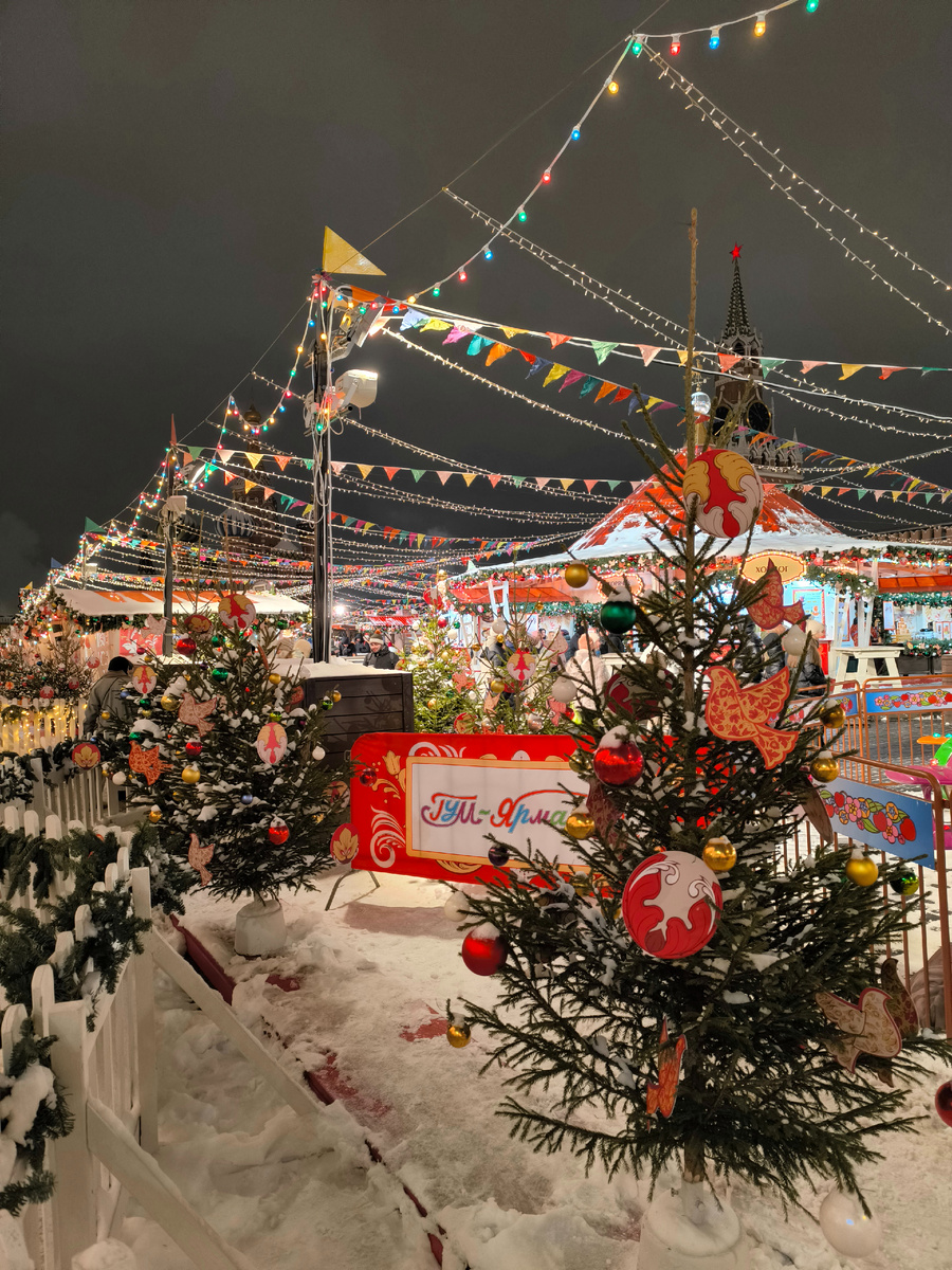 Фото автора канала.