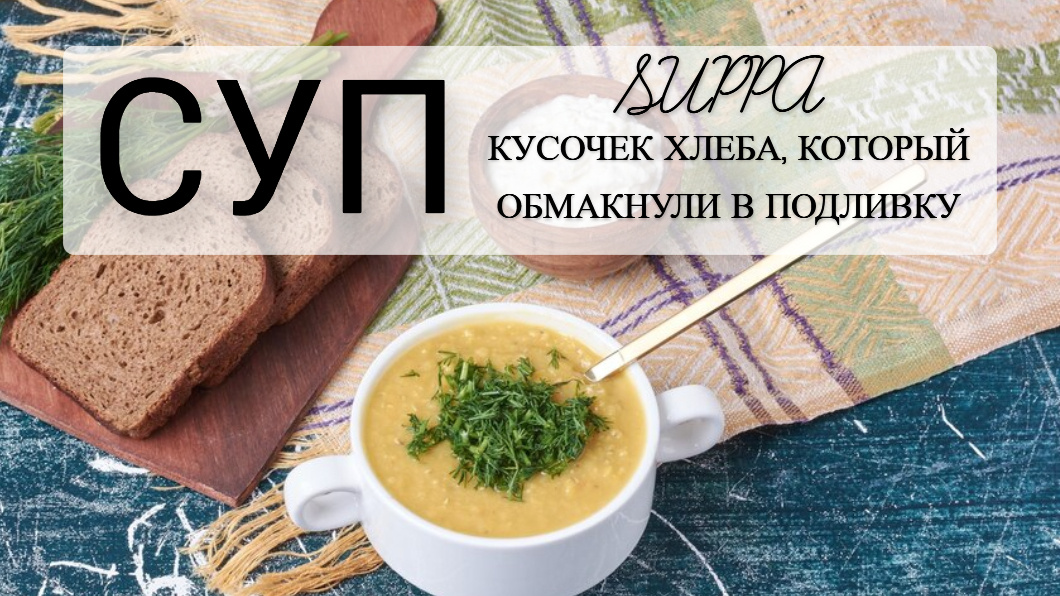 фото от freepik