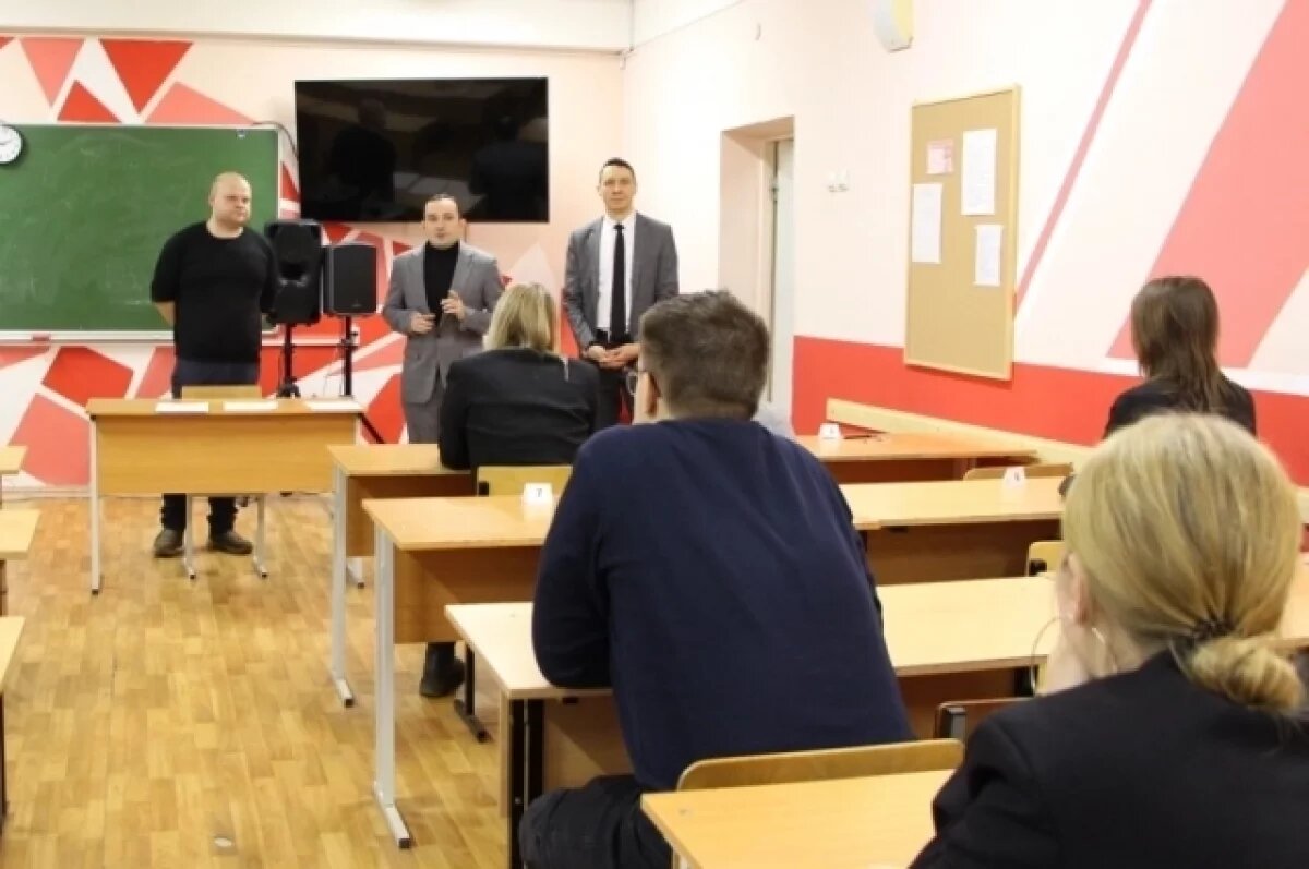    В Туле стартовал региональный этап Всероссийской олимпиады школьников