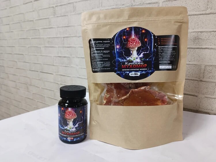 Потребителю они достанутся минимум по 2800 рублей за упаковку.