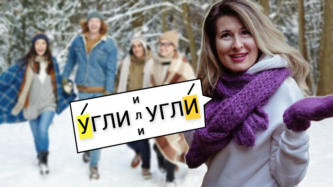Как будет во множественном числе слово почерк