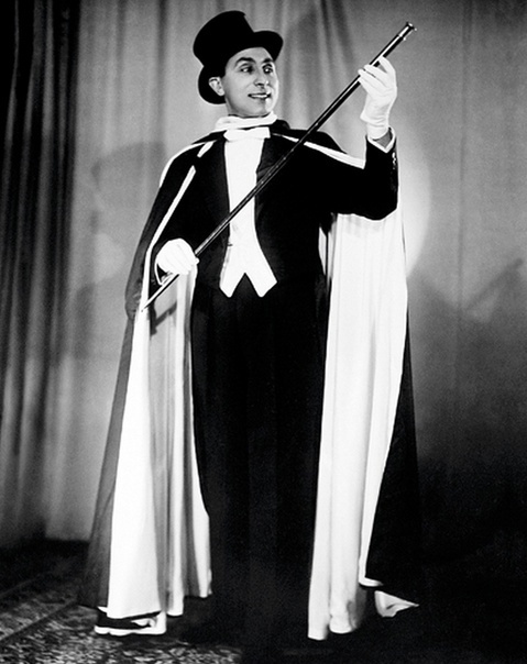 Арутюн Акопян в молодости