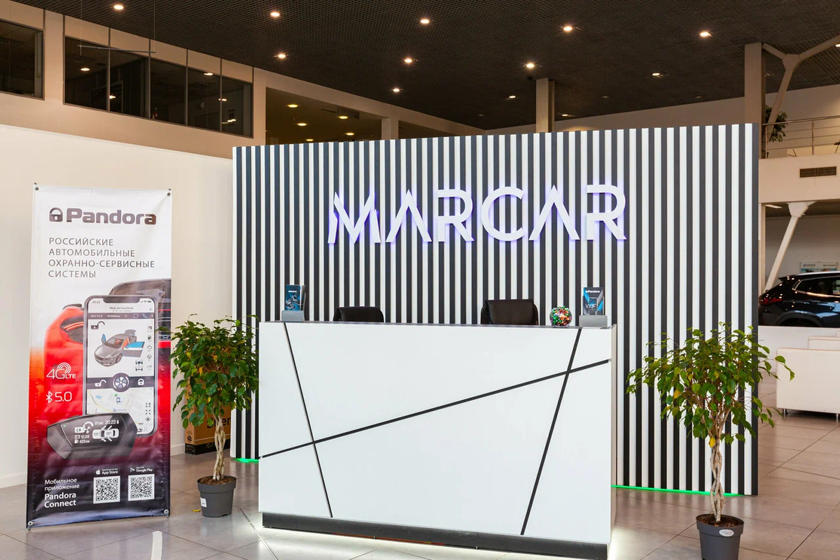 Автосалон Маркар на 78км мкад и Маркар 22км мкад в Москве