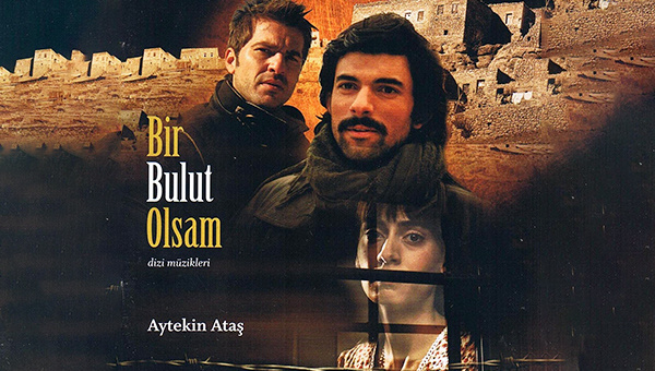 Сериал «Если бы я стал облаком»