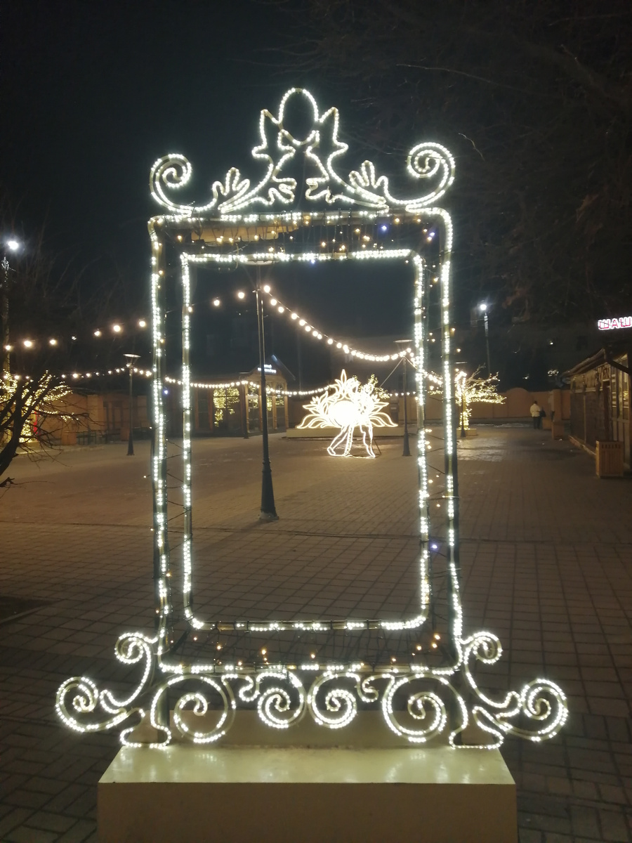 Рамка для фото