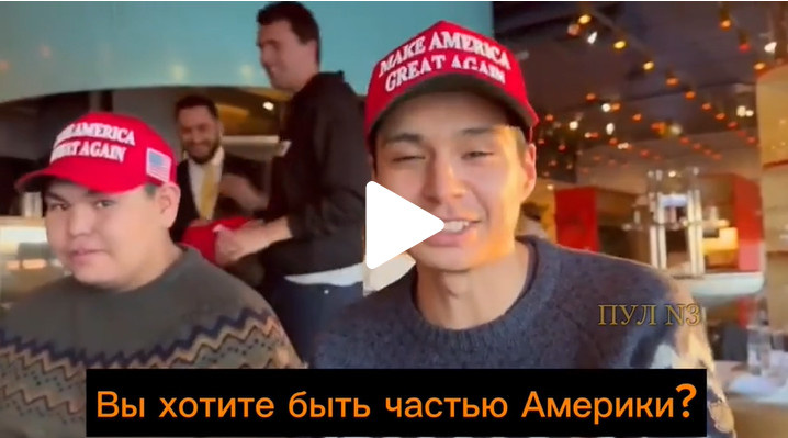    ФОТО: СКРИНШОТ ТГ-КАНАЛА T.ME/DIMSMIRNOV175