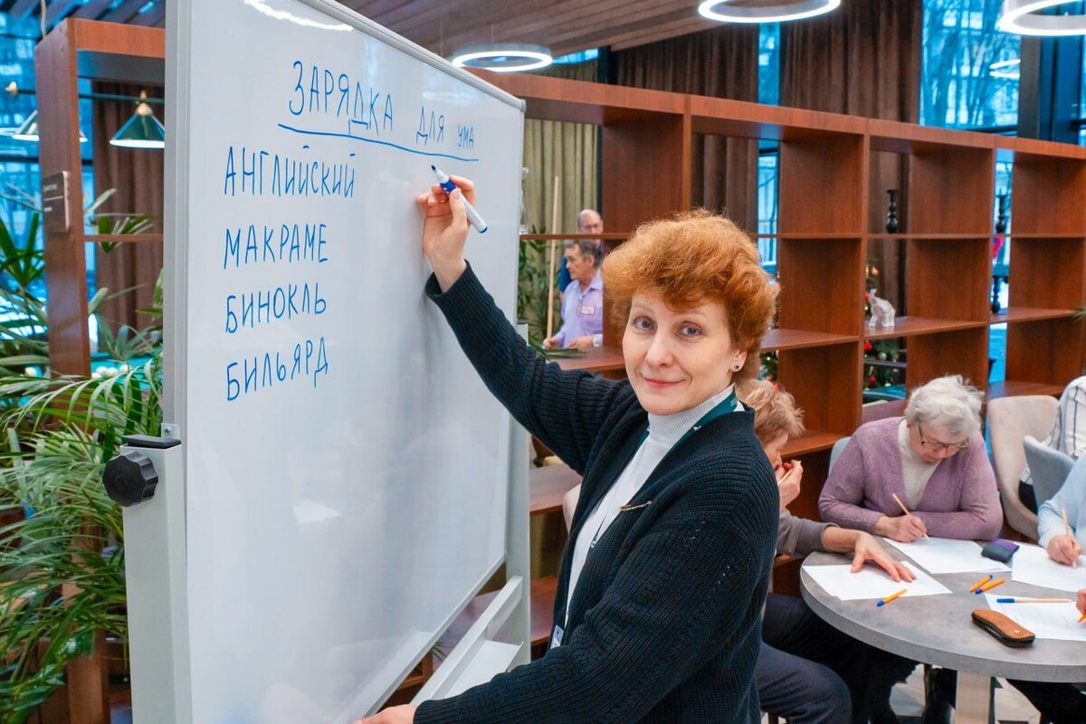     / Источник: © Telegram/Мэр Москвы Сергей Собянин