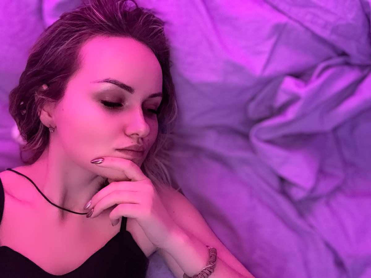 Это не настроение 