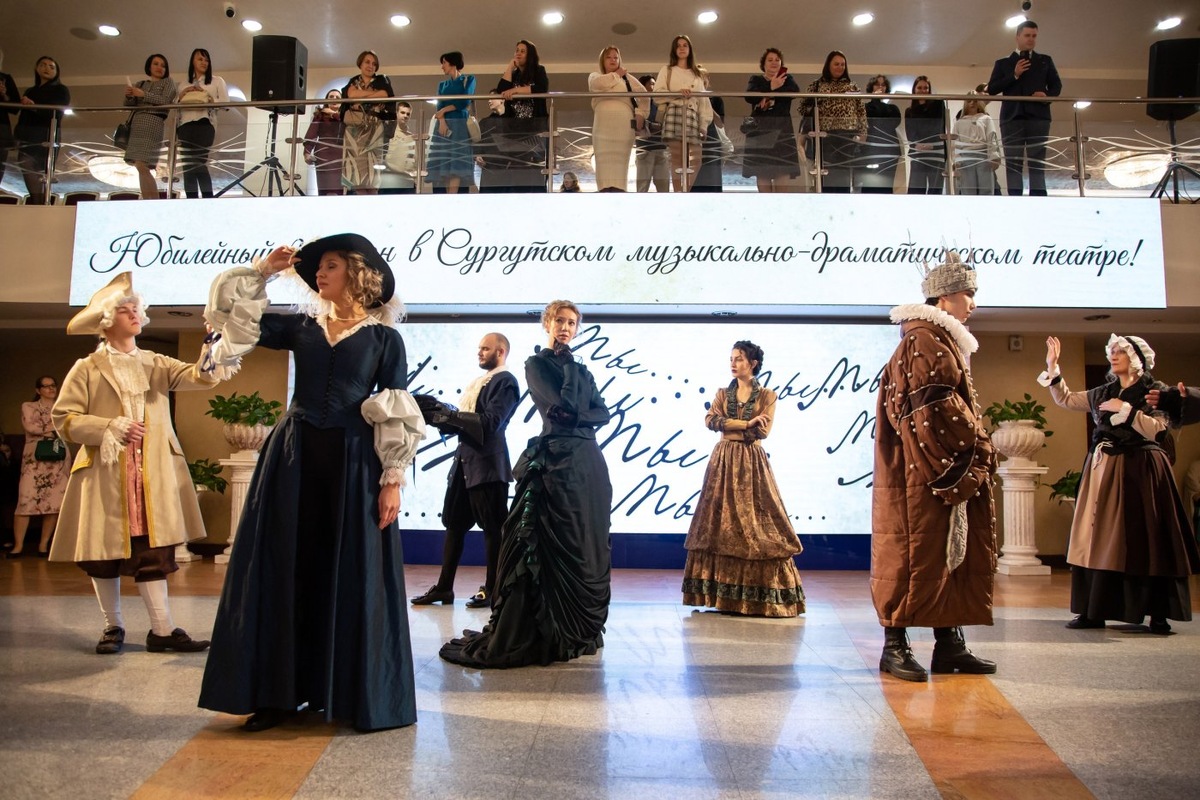    Сургутский драмтеатр приглашает на новые премьеры после перерыва в год