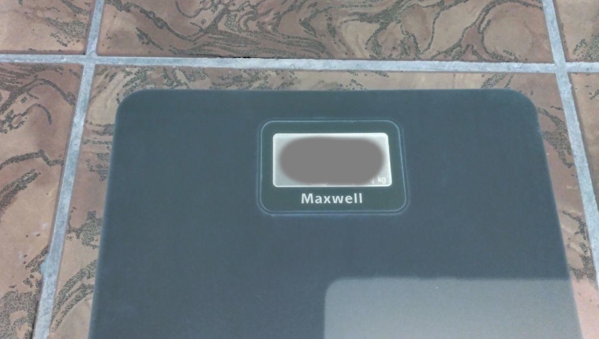 Когда страшно смотреть на весы