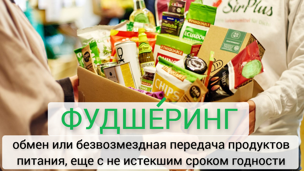 фото от freepik