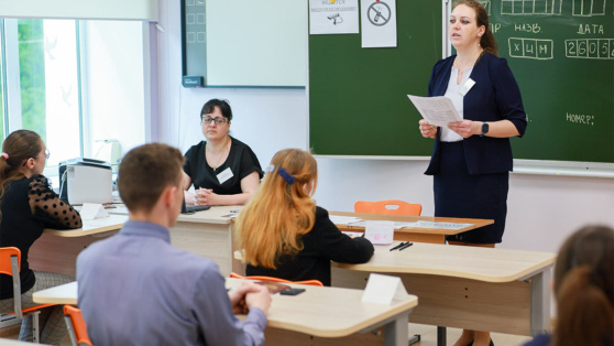    Зампредседателя комитета Госдумы по просвещению поддержала идею интегральной оценки в школах Ирина Петрова