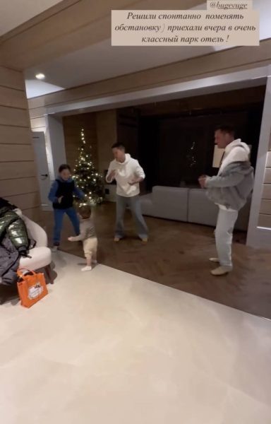    К Тимофею приехала сестра, фото: соцсети