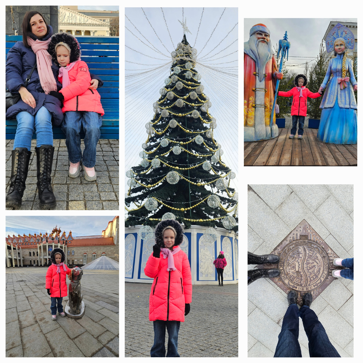 Прогулка по Воронежу. 