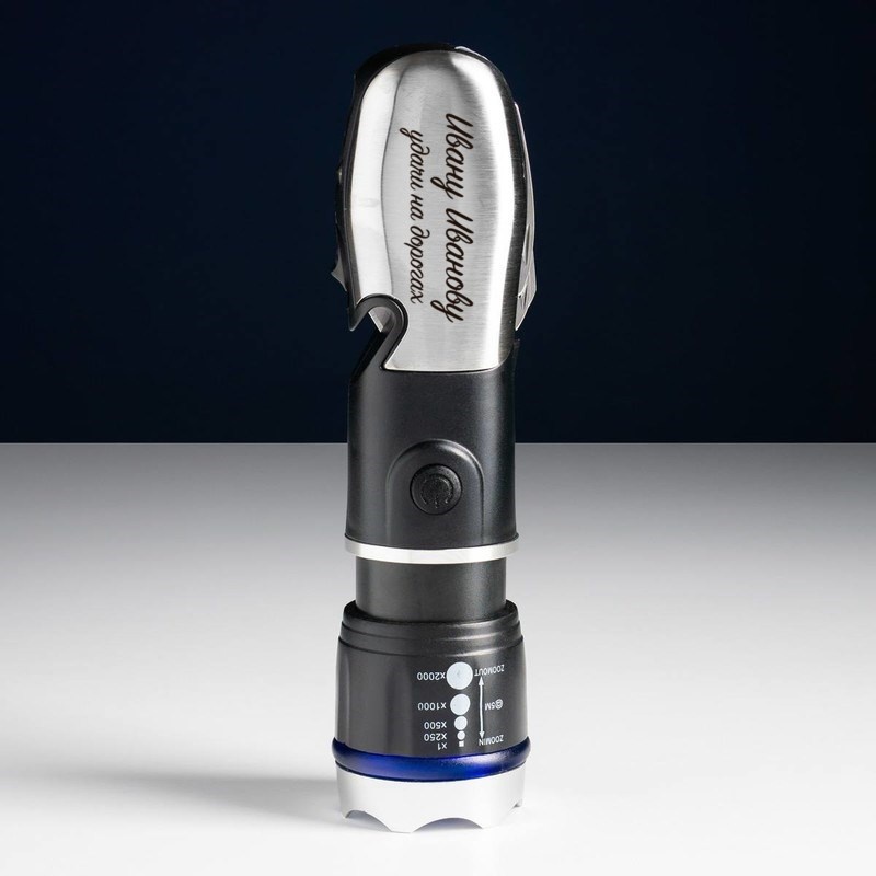 Автомобильный мультитул с гравировкой