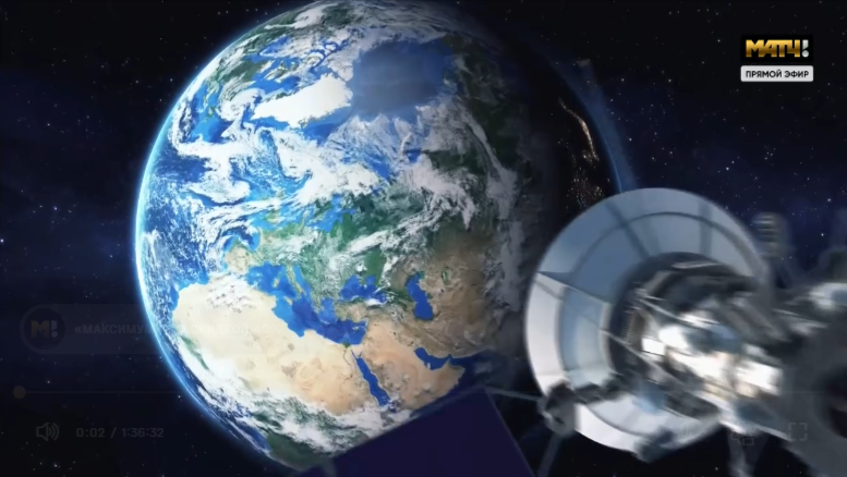 Скрин трансляции.