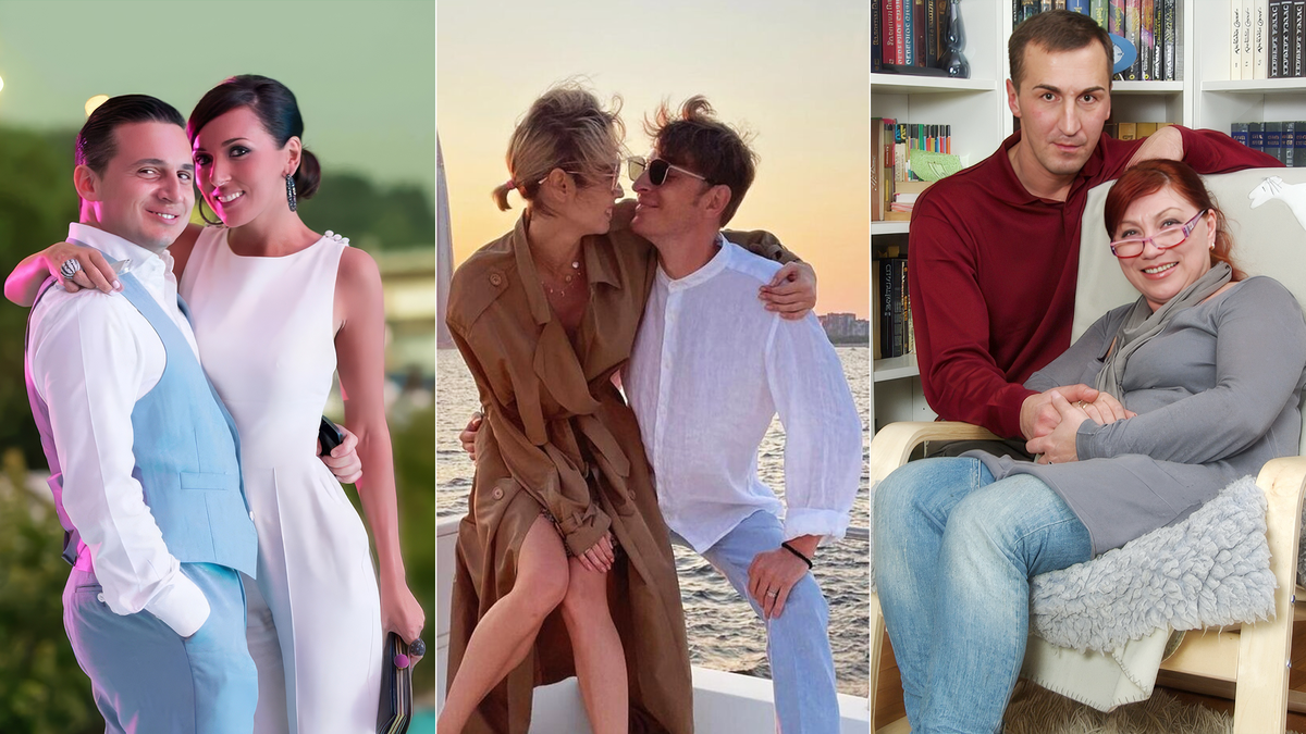 Смешанные семьи