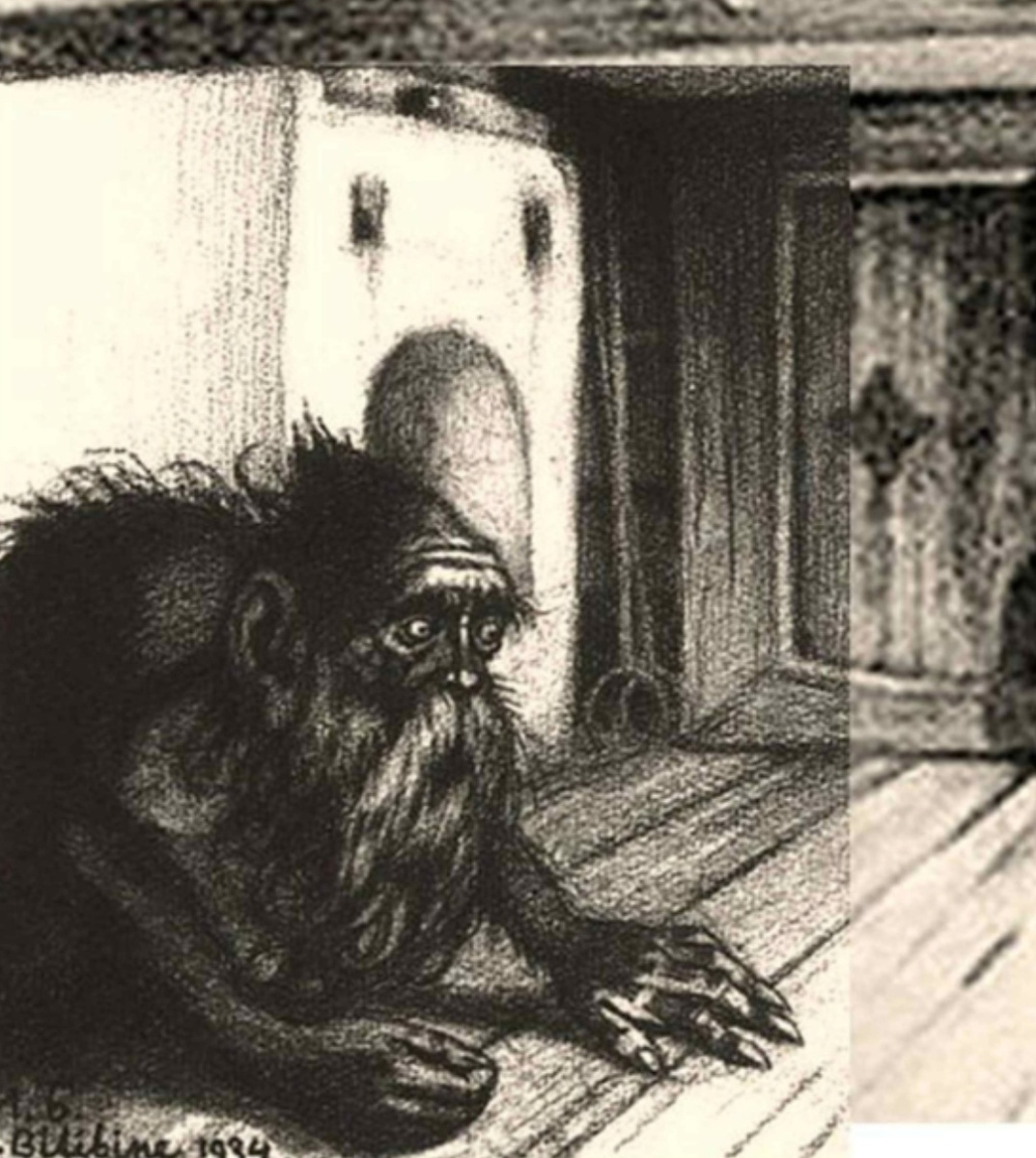 Из свободного доступа