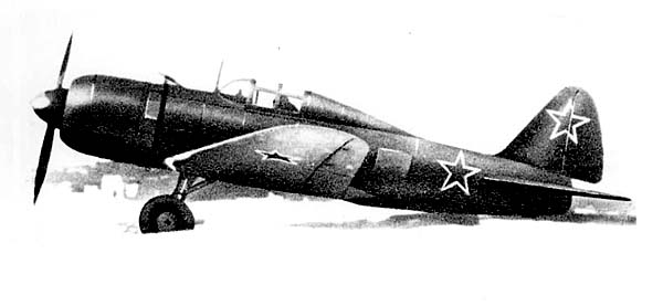 Су-7