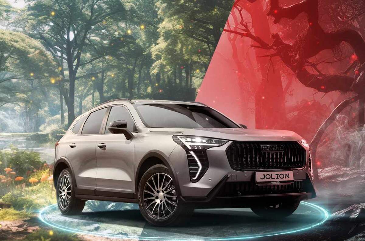   Изображение Haval Russia 
