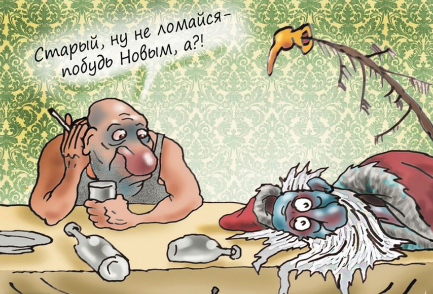 Источник Яндекс картинки